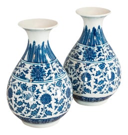 Example of Asian Vases