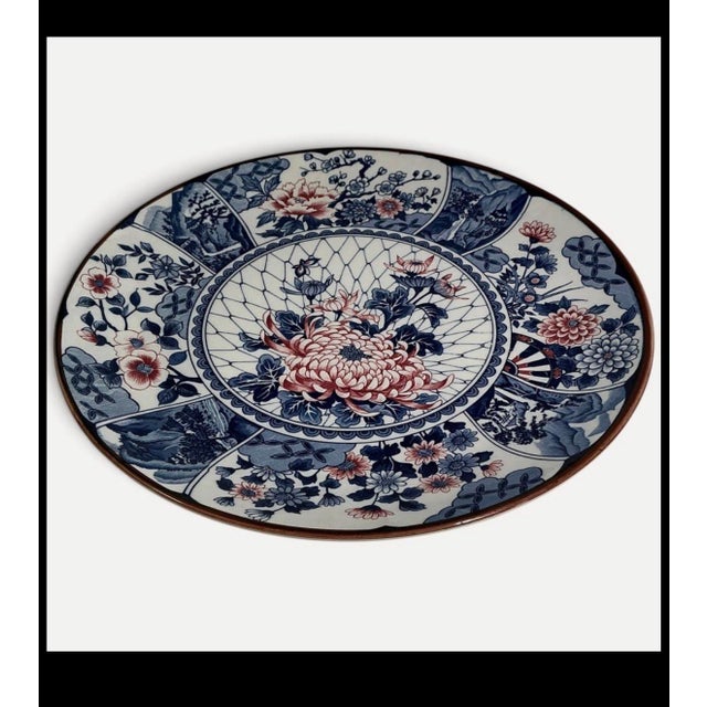Toyo Vintage Toyo Japan Imari Porcelain Charger – 12.5” For Sale - Image 4 of 5