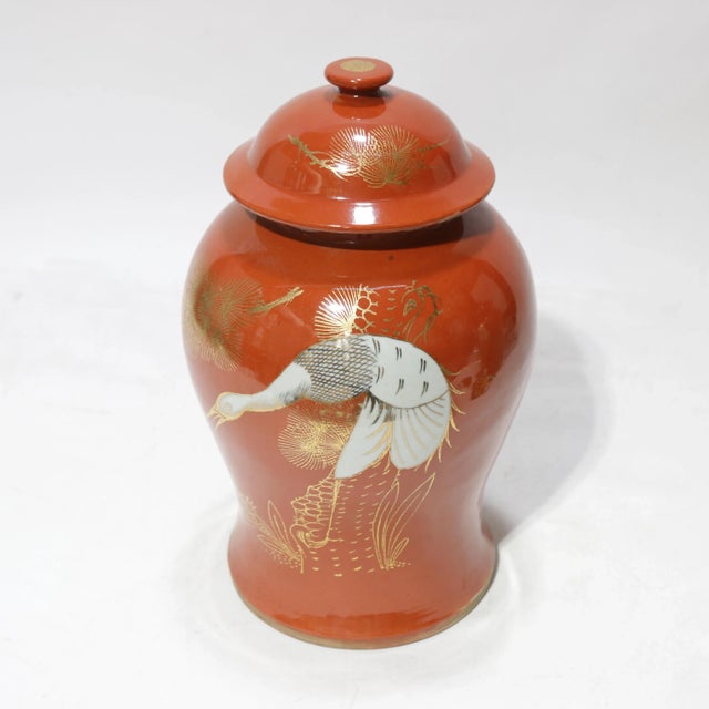 Pair of Chinese Late 19th - Early 20th Century Jingdezhen Kiln Coral-Red and Gilt “Pine and Crane for Longevity” Covered Jar For Sale In New York - Image 6 of 14
