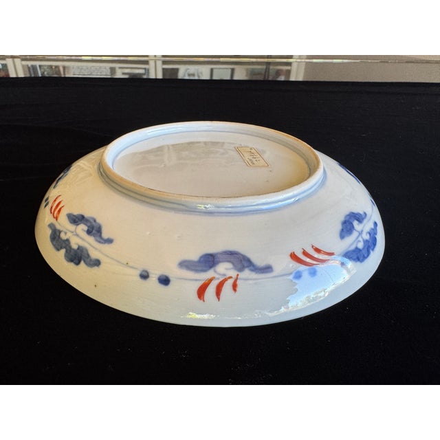Late 19th Century Antique Japanese Imari Porcelain Plate With Dragon Medallion, Meiji Period For Sale - Image 5 of 5