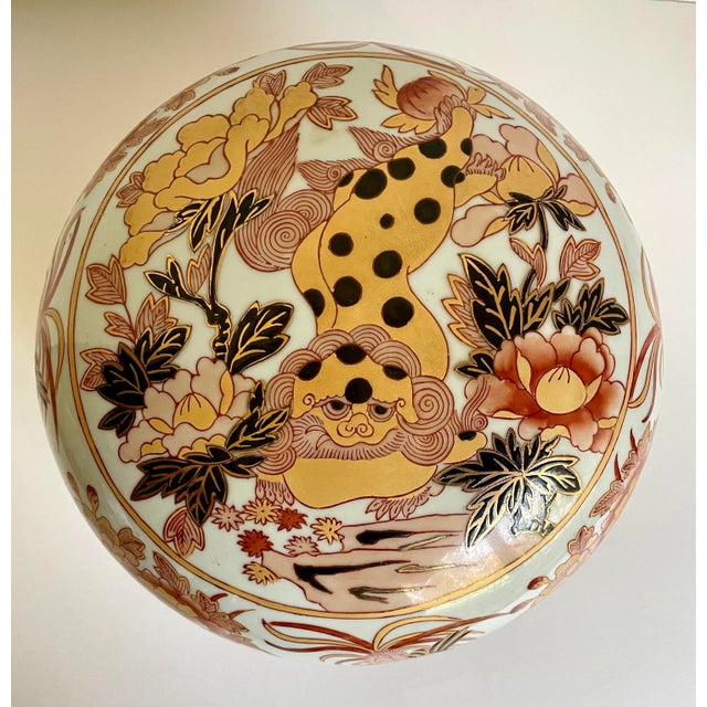 Vintage Maitland Smith Foo Dog Lidded Asian Vessel For Sale - Image 12 of 13