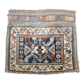 Mini Kurd Bagface Rug no. j4215 For Sale