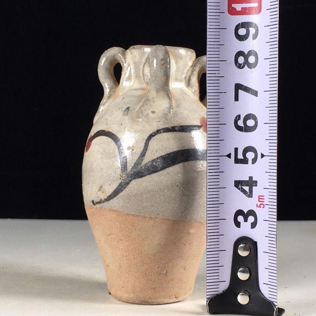 Late 20th Century Vintage Folk Pottery Twin-Handled Jar – Slip-Painted Earthenware Vessel For Sale - Image 5 of 8