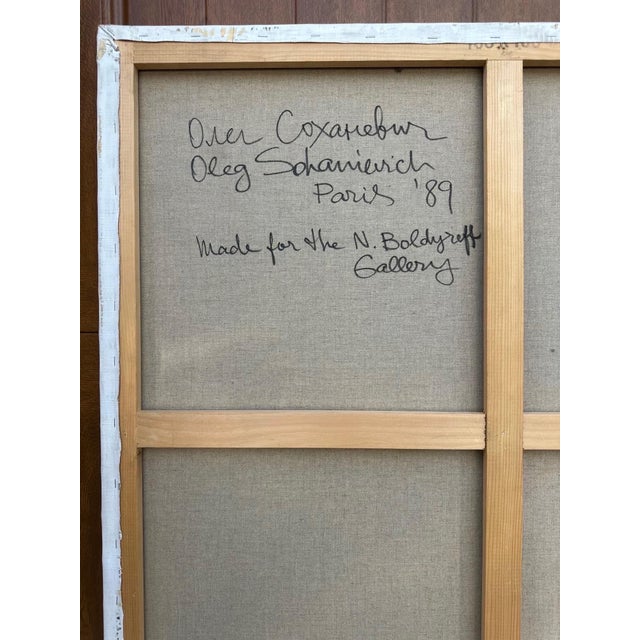 Oleg Sohanievich, Large Oil Painting Oleg Sohanievich Non Conformist Art Avant Garde Ukrainian, 1989 For Sale - Image 4 of 7