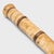 Arts & Crafts Chinese Bone Calligraphy Brush, C. 1900 For Sale - Image 3 of 3