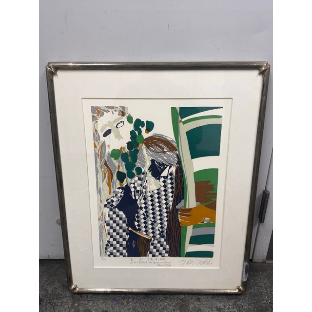 Ivory Yukihiko Tajima “The Bon Festival” Limited Edition Serigraph, 58/75 For Sale - Image 8 of 12