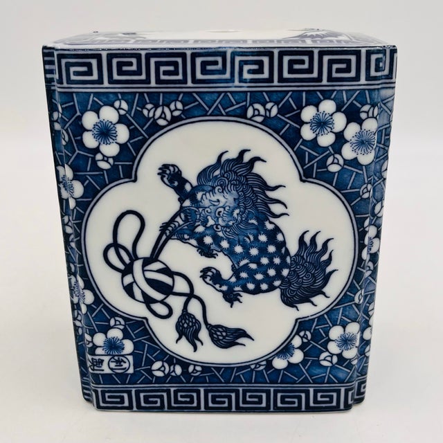 Mid 20th Century Vintage Chinoiserie Blue and White Porcelain Foo Dog Flower Frog For Sale - Image 5 of 11