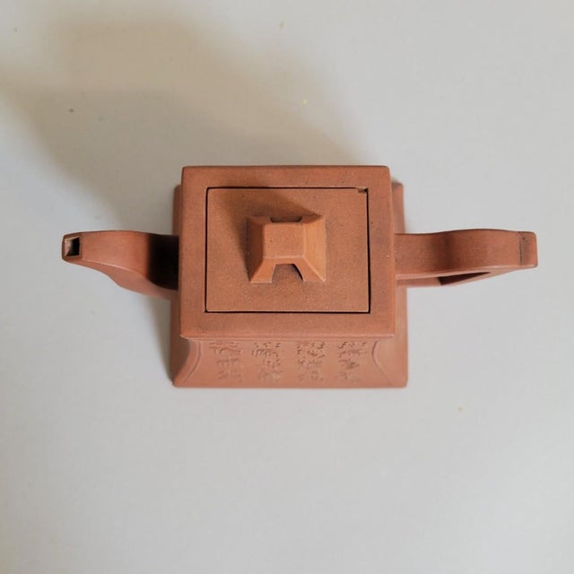 1970s 1970s Chinese Yixing Clay Teapot With Archaistic Script For Sale - Image 5 of 9