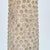 Vintage Ceramic Beige Vase, 1970s For Sale - Image 10 of 13