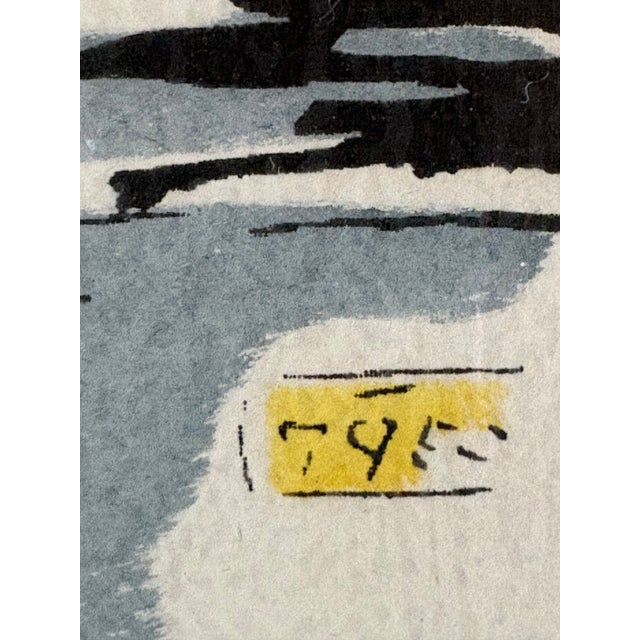 1950s Mid-Century Modern John Haymson Cityscape Framed Serigraphs - Pair For Sale - Image 9 of 10