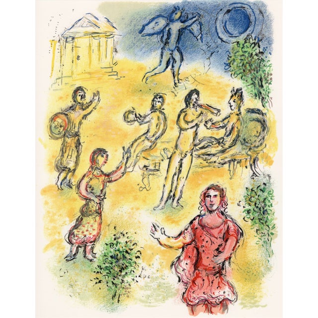 Marc Chagall, Feast at Menelaus's, from Odyssey, 1989, Lithograph For Sale - Image 10 of 12