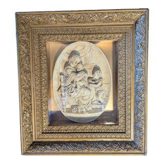 Mid 19th Century Framed Plaster Virgin of the Chair, Signed "Fontana" For Sale