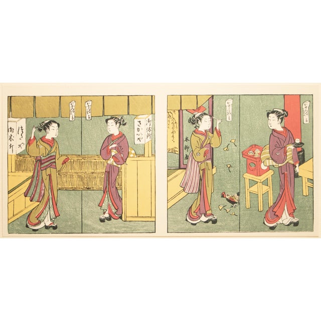 Japanese 1963 After Harunobu "The Popular Belles of the Tea House", Full-Color Print From Japan For Sale - Image 3 of 12