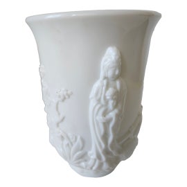 Example of Fenton Art Glass Company Vases