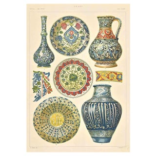A. Alessio, Decorative Objects, Chromolithograph, Early 20th Century For Sale