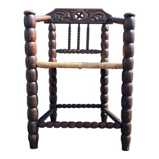 Antique Oak and Rush Arm Chair For Sale