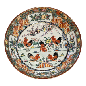 Vintage Famille Hand Painted Porcelain Rooster Bowl/Plate
