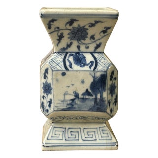 Vintage Pale Blue White Scenery Graphic Square Porcelain Vase 2 For Sale