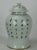 2000 - 2009 Red Dancing Lion Jar For Sale - Image 5 of 7