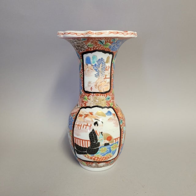 A finely decorated Japanese Kutani porcelain vase, dating from the Taishō to early Shōwa period (circa 1910–1930). The...