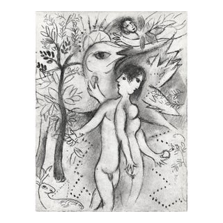 1960 Marc Chagall Héliogravure 1 "Eden" From Dessins Pour La Bible For Sale