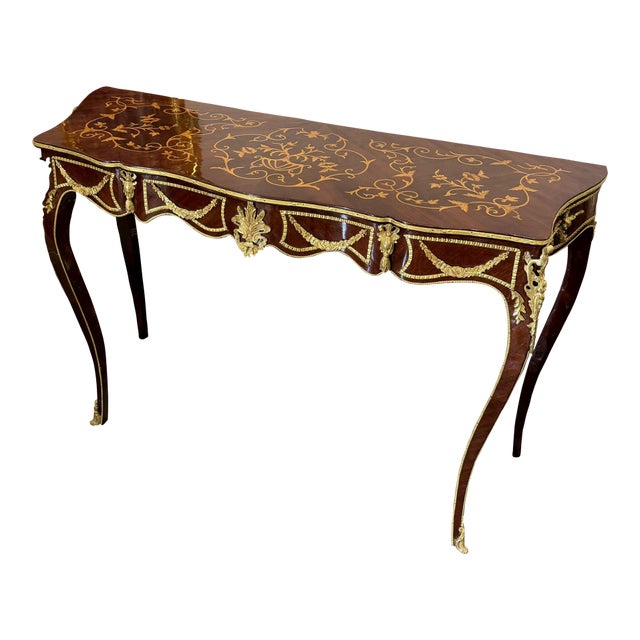 French Style Brown Console Table With Gold Leaf Accents For Sale