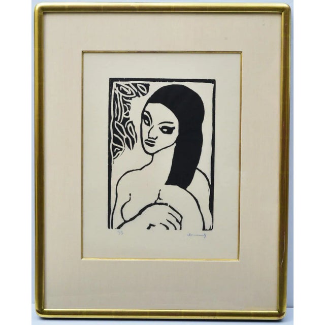 Jeune Fille se coiffant, 1906/1957 14 1/2" x 10 1/2" woodcut sheet 27 1/8" x 19 1/2" from an edition of 100 signed in blue...