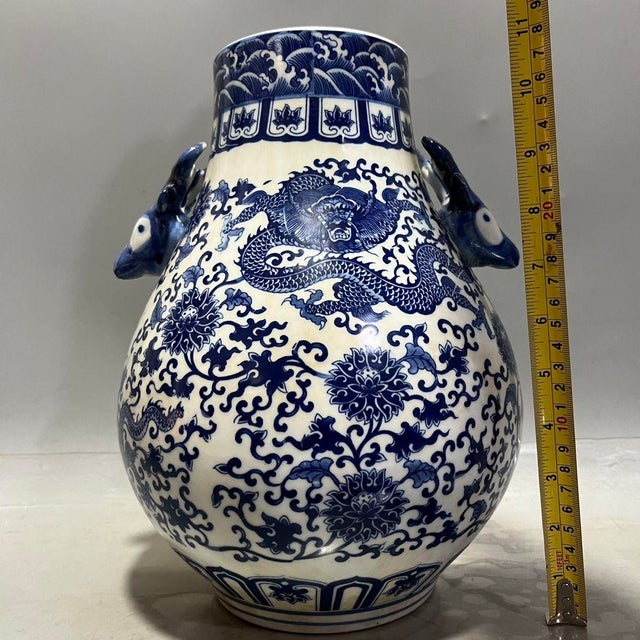 Art Deco Mid 20th Century Blue and White Porcelain Deer-Head Handle Vase, Dragon & Interlocking Lotus Hu Vase For Sale - Image 3 of 8