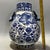 Art Deco Mid 20th Century Blue and White Porcelain Deer-Head Handle Vase, Dragon & Interlocking Lotus Hu Vase For Sale - Image 3 of 8