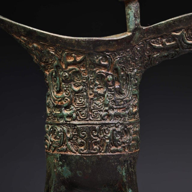 Metal Late 19th Century Asian Bronze Tripod Libation Cup With Inscriptions For Sale - Image 7 of 10