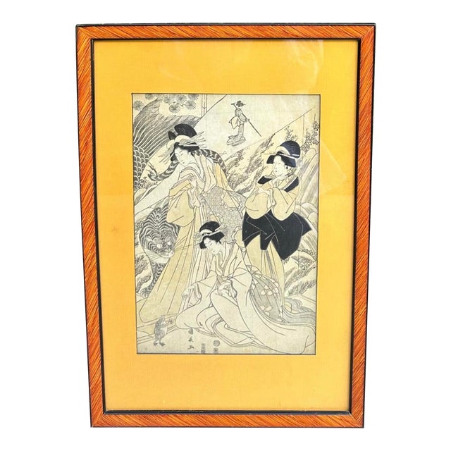 Early 19th Century Right Panel of Utagawa Kuninaga’s Woodblock Print Triptych For Sale