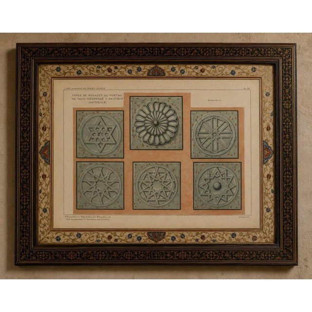 Title: Seljuk Rosette Designs from Akşehir Mosque Portal, Raymond, c. 1924 : An original architectural plate from...
