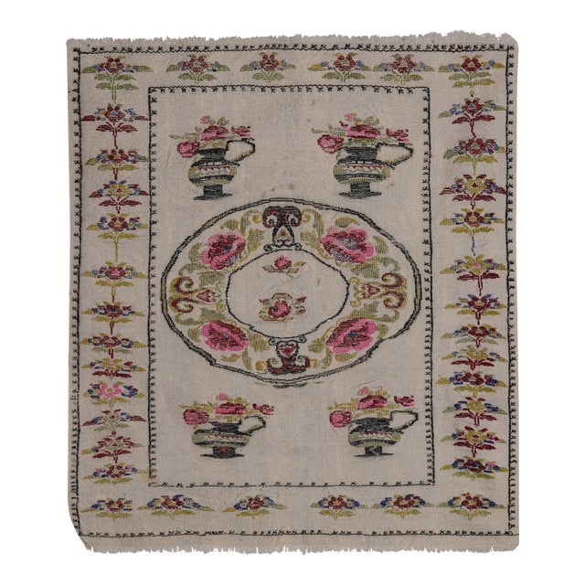 Vintage Aubusson Floral Turkish Kilim Rug 2'9'' X 3'4'' For Sale
