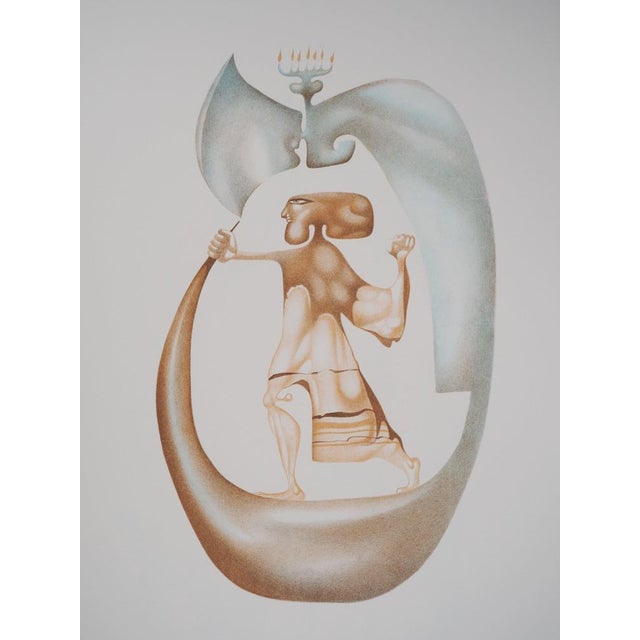 Modern Jules Perahim, The Hebrew Alphabet, Man with Menorah, Original Lithograph For Sale - Image 3 of 5