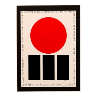 2002 Canadian Exhibition Postcard, "Festival International Du Film De Montreal" From 1967 Canadian Film Festival Poster, Vittorio Fiorucci For Sale