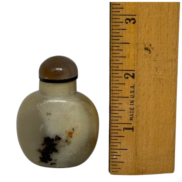 Late 19th Century Chinese Carved Shadow Agate 2 1/8” Tall Snuff Bottle For Sale - Image 9 of 12
