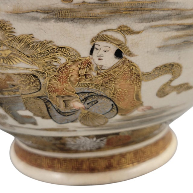 Museum-Scale Kyoto Satsuma Vase by Seiko-en Chokei For Sale - Image 17 of 18