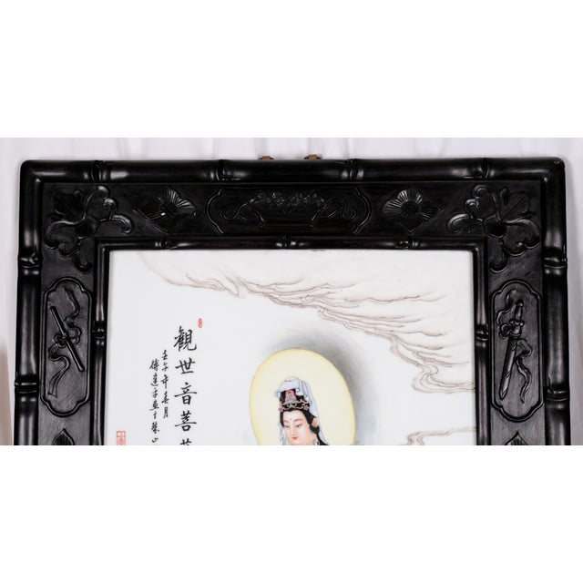 Black Antique Guanyin Riding Dragon (Kwan Yin) (Quan Yin) Large Hand Painted Porcelain Tile in Carved Black Wooden Framed Excellent Condition For Sale - Image 8 of 14