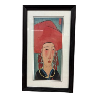 Vu Thu Hien Watercolor Print, Framed For Sale