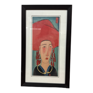 Vu Thu Hien Watercolor Print, Framed