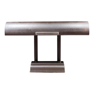 MId-century Banker's Desk Lamp c.1950 For Sale