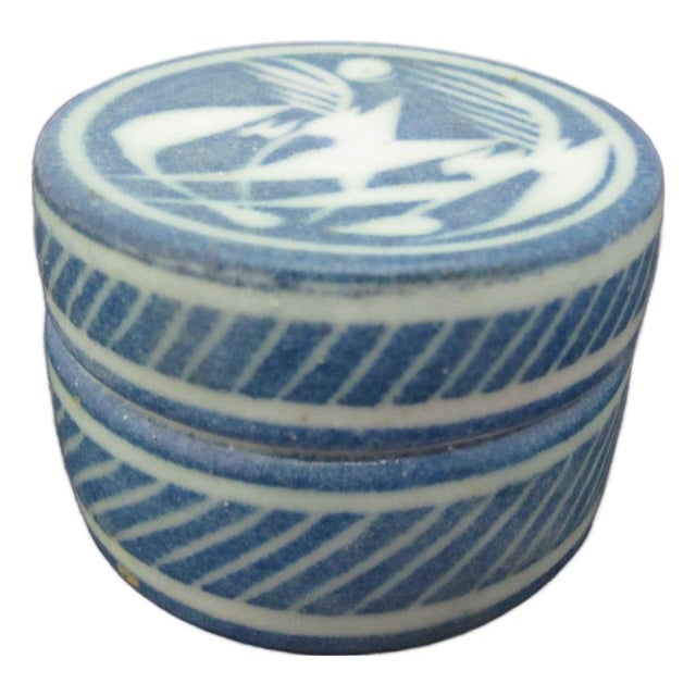Blue Abstract Graphic Design Round Lidded Studio Pottery Box For Sale