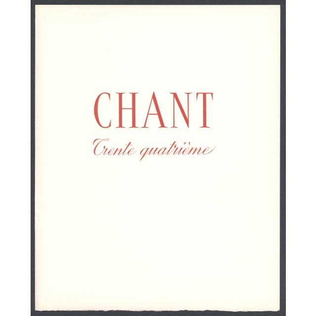 Salvador Dalí 1963 Dalí Divine Comedy Engraving Enfer Chant 34 "Lucifer" For Sale - Image 4 of 8