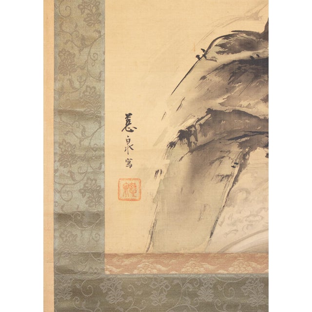 "Rising Sun and Pine Tree" by Miyata Jisen, Early Showa Japanese Scroll Painting For Sale - Image 9 of 14