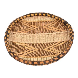Early 20th Century Gokwe Basket 10 Inch For Sale