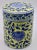 Mid-20th Century Canary Yellow and Blue Porcelain Lidded Jar For Sale - Image 12 of 13