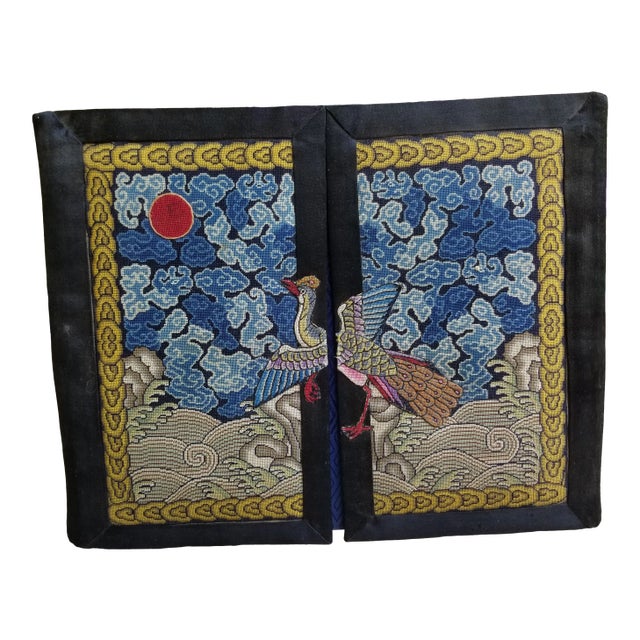 19th Century Chinese Letter Keeper For Sale