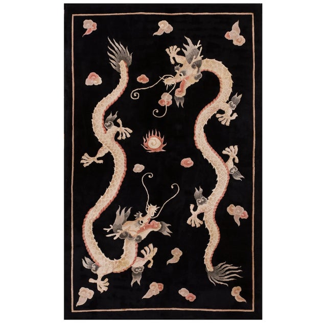 Vintage 1980s Chinese Dragon Rug ( 5' X 8' - 152 X 243 Cm