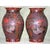 2020s Late 19th Century Japanese Cloisonne Porcelain Vases Totai Tree Bark - A Pair For Sale - Image 5 of 12