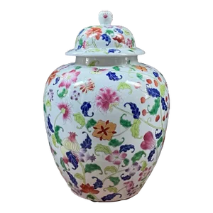 Large Chinese Hand Painted Porcelain Ginger Jar - 16” Tall